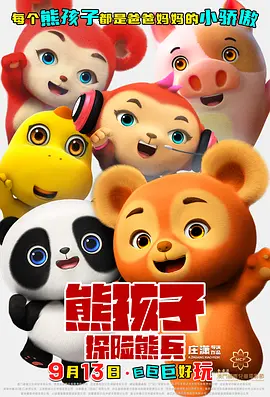 亚洲a在线观看